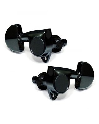 Tuning machines for kora ngoni Black